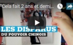 "Cela fait 2 ans et demi que je suis sans nouvelle de mon mari" - Les disparus du pouvoir chinois