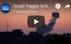 Israël frappe la bande de Gaza