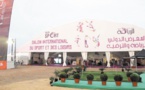 Salon international du sport et des loisirs à Casablanca