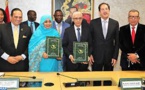 Signature à Rabat du protocole d'accord conférant au Royaume l'organisation des Jeux africains 2019