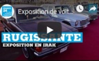 Exposition de voitures rutilantes à Mossoul - IRAK