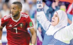 Hakim Ziyech et Fatima-Zahra Abou Fares élus meilleurs sportifs de l'année 2018