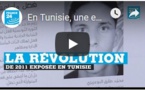 En Tunisie, une exposition inédite sur la révolution de 2011
