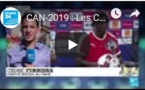 CAN-2019 : Les Camerounais, champions en titre, entrent en lice