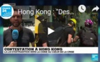 Hong Kong : "Des manifestants estiment que des agents pro-Pékin ont infiltré le mouvement"