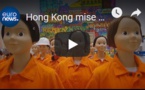 Hong Kong mise sur son potentiel culturel international