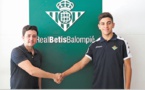 Mohamed Mizzian signe au Betis