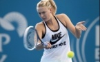 Sharapova déclare forfait au tournoi WTA de Brisbane