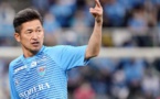 Le vétéran Kazu Miura prolonge avec le Yokohama FC