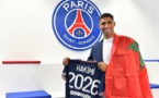 Achraf Hakimi : Fier de jouer pour l' un des clubs les plus prestigieux du monde