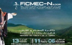 "La mémoire du ciel et de la terre": Thème du 13ème Festival international de cinéma et mémoire commune de Nador