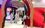 Salon international du livre de Sharjah : La culture marocaine amazighe en vedette