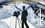 Participation du Maroc à la 14e édition du Festival du Louxor pour le film africain