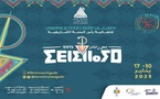 Nouvel An amazigh. Agadir en fête