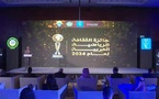 A Doha, l'Association arabe de la culture sportive décerne le Prix d'appréciation 2024 à Fouzi Lekjaa