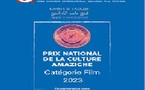 Appel à la promotion du film documentaire amazigh