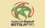 Botola Pro D1 : RSB-RCAZ à l’affiche