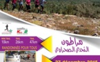 Douzième édition du Sahara Trail Zagora