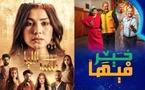 Les séries du Ramadan, une immersion dans l’héritage culturel millénaire du Royaume