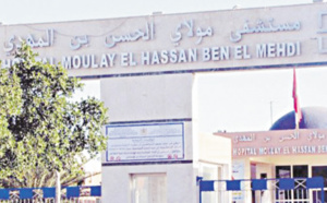 De nouveaux équipements à Laâyoune pour renforcer l'offre des soins  à l’hôpital Moulay El-Hassan Belmehdi