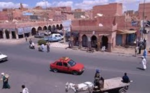 Ouverture d'une filière de formation des cadres de l'administration pédagogique à Guelmim