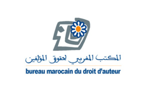 Signature d’un accord entre le BMDA et l’ARTI à Rabat