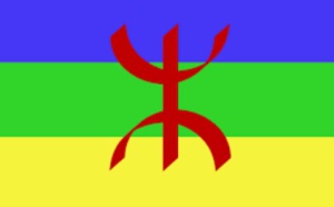 Conférence internationale à Rabat sur les perspectives de développement de l'amazigh via les TIC