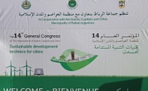 Tenue à Rabat de la 14ème Conférence générale de l’OCVI