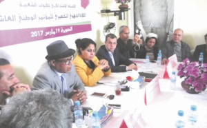 Forum régional de l’USFP à Essaouira