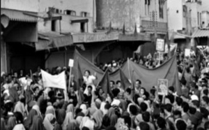 Commémoration des évènements du 7 avril 1947 à Casablanca