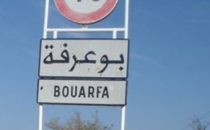 Journée sportive en faveur des pensionnaires de la prison de Bouarfa