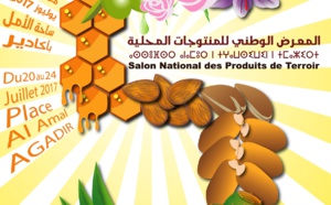 Salon national des produits du terroir à Agadir