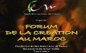 Casablanca accueille le premier ‘’Forum de la création au Maroc’’ : Construire une identité  forte