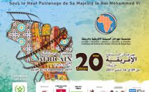 Une foire régionale à Agadir pour valoriser les produits du terroir et de l'artisanat