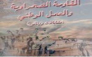 «La résistance saharienne et le service national» : L’ouvrage de la discorde dénoncé par plusieurs protagonistes
