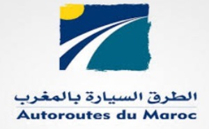 ADM inaugure trois projets structurants à Mohammadia, Kénitra et Agadir