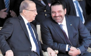 Le Premier ministre libanais Saad Hariri suspend sa démission