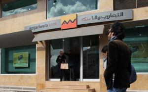 Recommandation favorable  pour le titre Attijariwafa bank