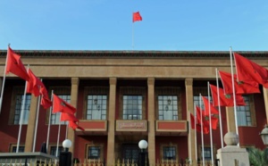 Le Conseil national des langues et de la culture marocaines en débat au Parlement