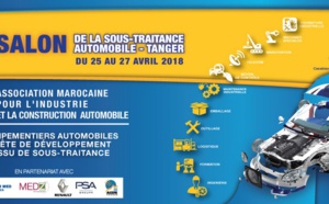 Le 5ème Salon de la sous-traitance automobile prévu du 25 au 27 avril à Tanger