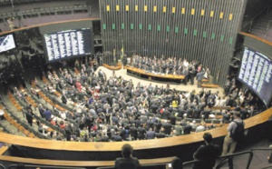 La Chambre brésilienne des députés adopte une motion de soutien à l'initiative d'autonomie au Sahara