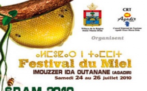 Imouzer Ida outanane: Festival du miel et  Salon des plantes aromatiques et médicinales