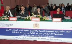Conseil d'administration de l’AREF : L’Académie de Casablanca dévoile son plan d’action