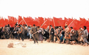 Célébration du 43ème anniversaire de la Marche Verte