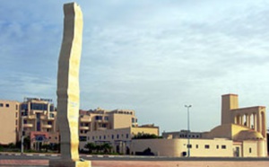 Rencontre à Dakhla sur les négociations de Genève