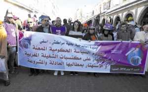 La FDT en marche à Essaouira