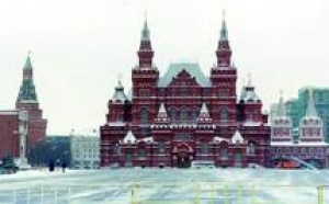 Salon international du tourisme de Moscou : Fès fortement représentée