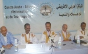 Lors d’un séminaire auquel ont participé des intellectuels et ex-ministres : L’UMA en débat à Nouakchott
