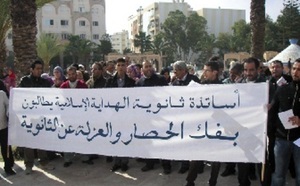Safi : Les professeurs du lycée El Hidaya protestent