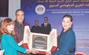 S.A.R la Princesse Lalla Hasnaa préside le dîner de gala diplomatique annuel de bienfaisance